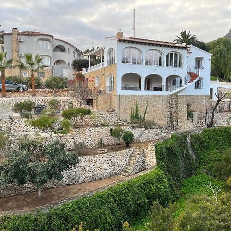 カルプCasa Biamarアパートメント エクステリア 写真
